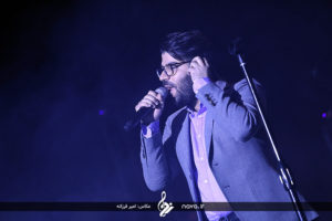 Hamed Homayoun VIP Concert - 26 Dey 95 35